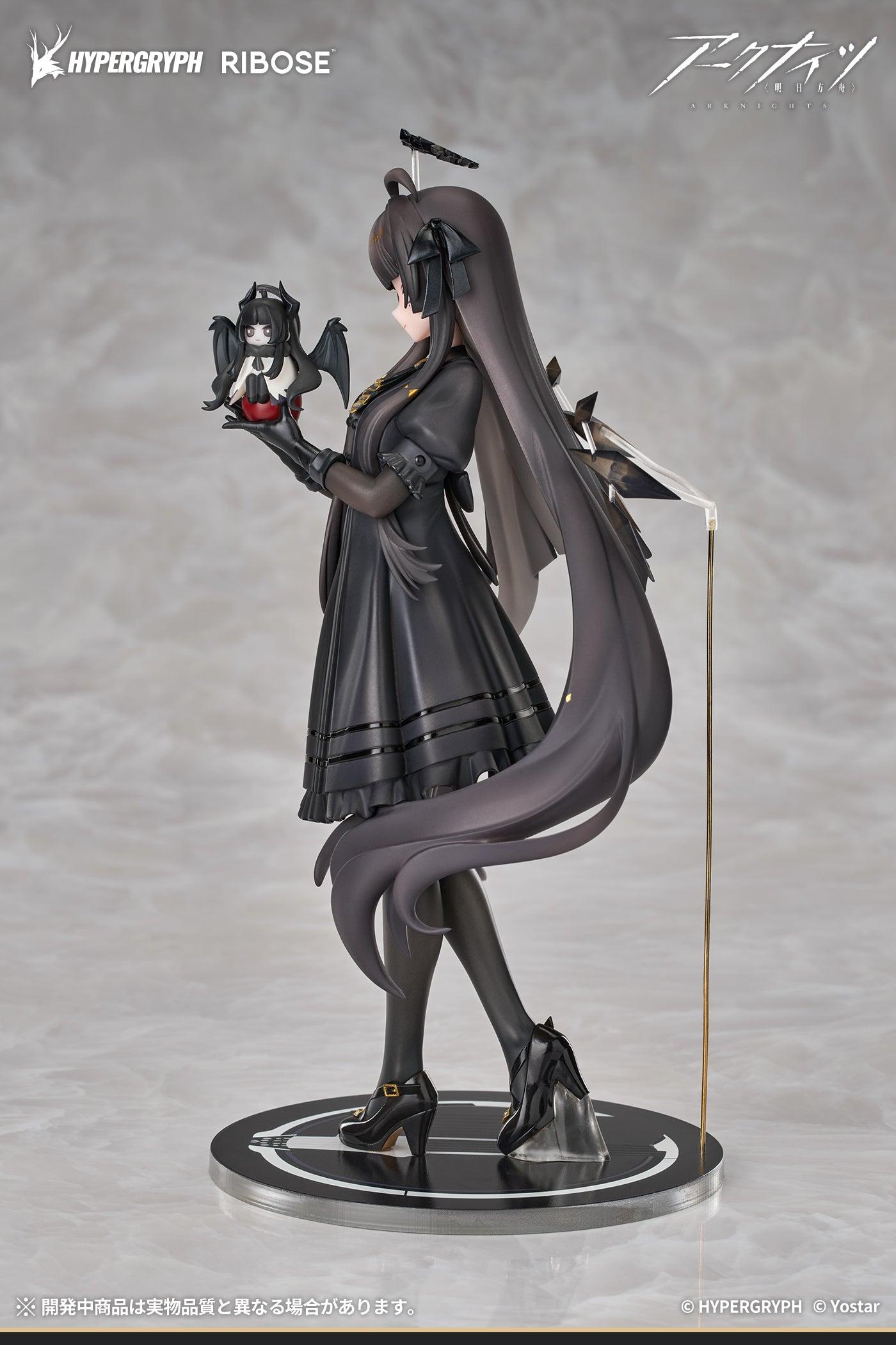 【Pre-order】Arknights - Virtuosa Non Scale Figure (RISE UP+, Chiisaki Kage Ver.)