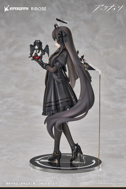 【Pre-order】Arknights - Virtuosa Non Scale Figure (RISE UP+, Chiisaki Kage Ver.)