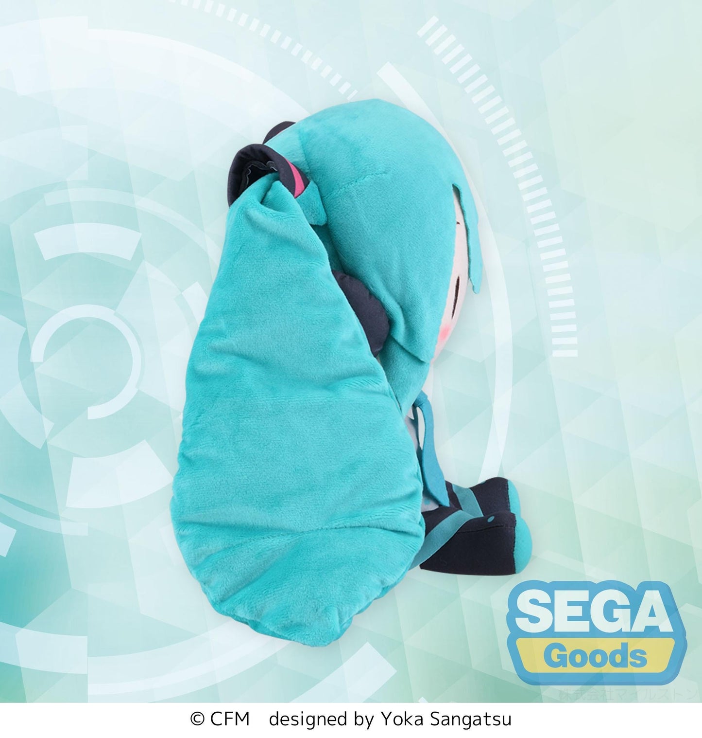 【Pre-order】Hatsune Miku - Hatsune Miku Plush (fuwa petit; L)