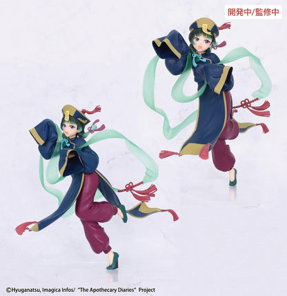 【Pre-order】The Apothecary Diaries - Maomao Figure (BRILLIANT, Seasonal, Jiangshi)