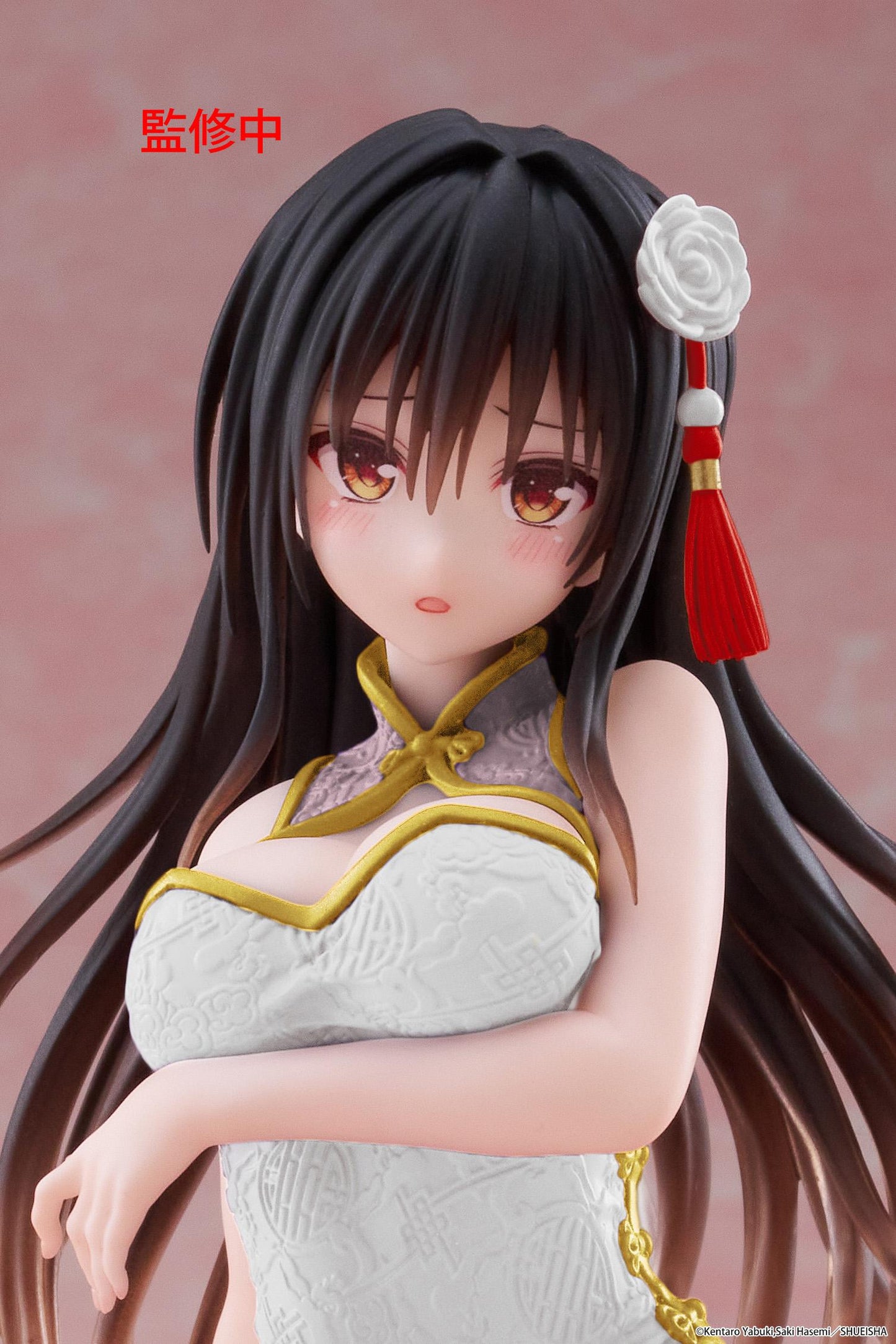 【Pre-order】To Love-Ru Darkness - Yui Kotegawa Desktop Cute Figure (Chinese Dress Ver.; Renewal)