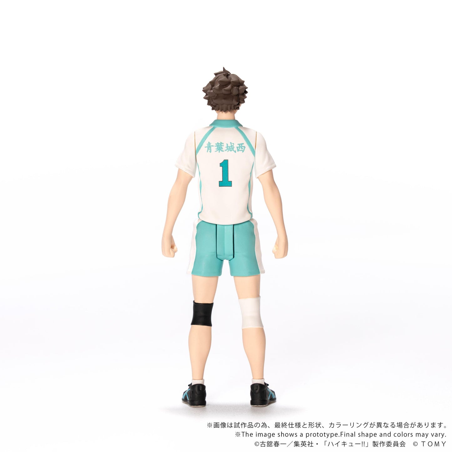 【Pre-order】HAIKYU!! - Toru Oikawa Figure (CK-H03 COLLEKAZARO)