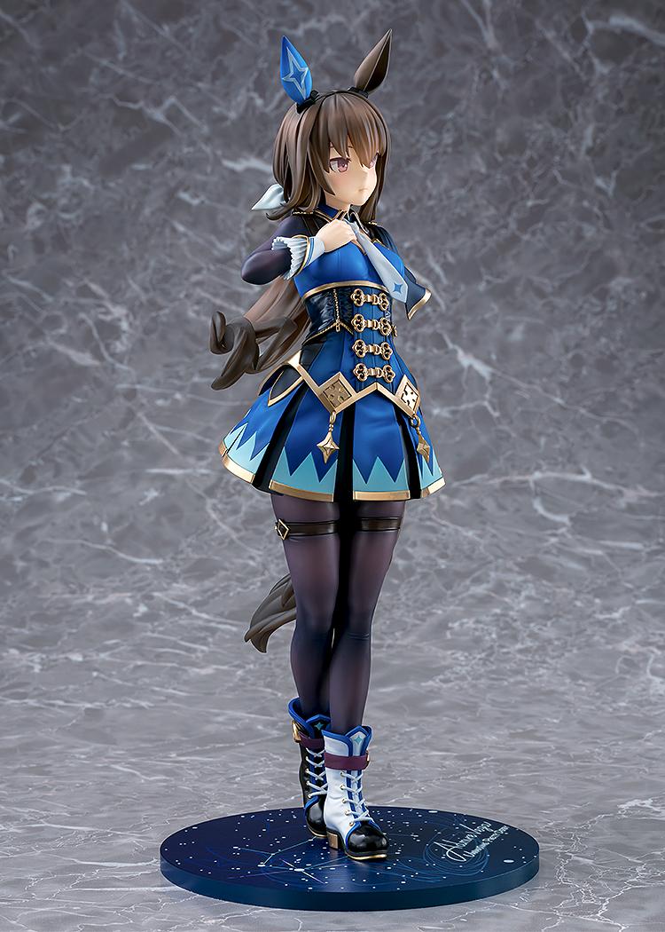 【Pre-order】Umamusume: Pretty Derby - Admire Vega Figure (Rerun)