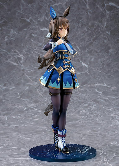 【Pre-order】Umamusume: Pretty Derby - Admire Vega Figure (Rerun)