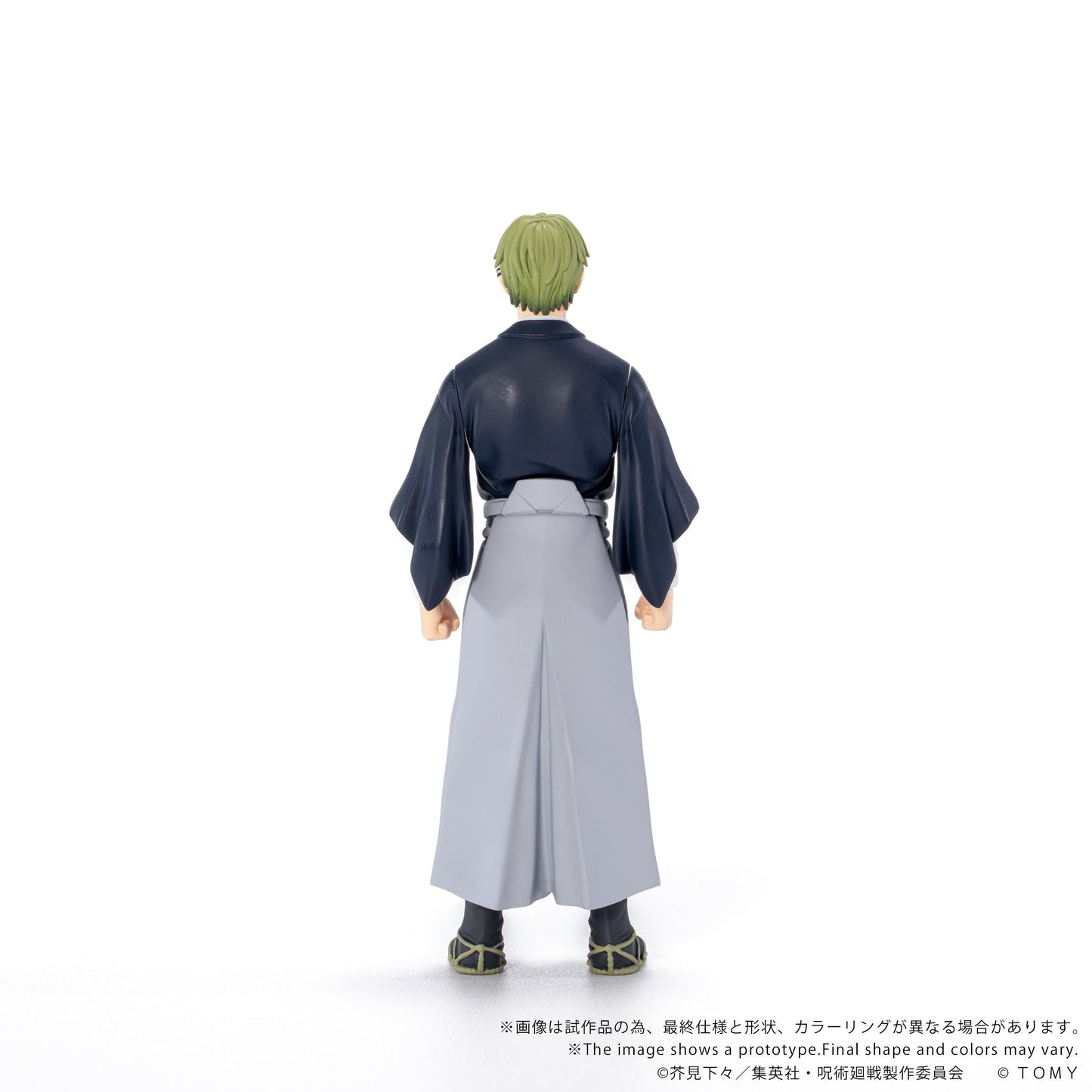 【Pre-order】Jujutsu Kaisen - Naoya Zen'in Figure (CK-J05 COLLEKAZARO)