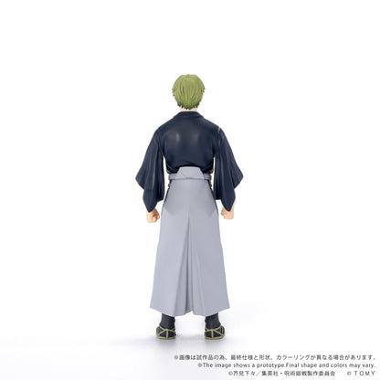 【Pre-order】Jujutsu Kaisen - Naoya Zen'in Figure (CK-J05 COLLEKAZARO)