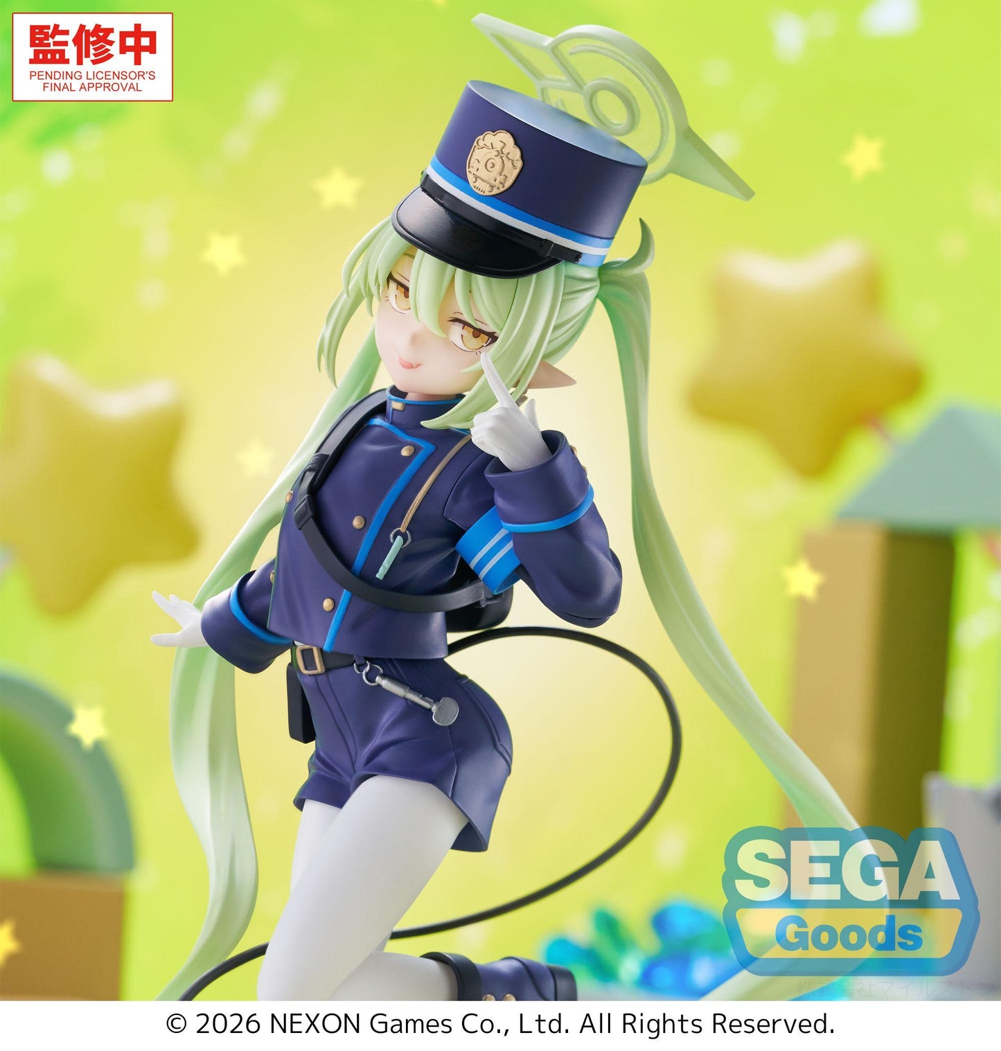 【Pre-order】Blue Archive -  Nozomi Figure (XStellar)