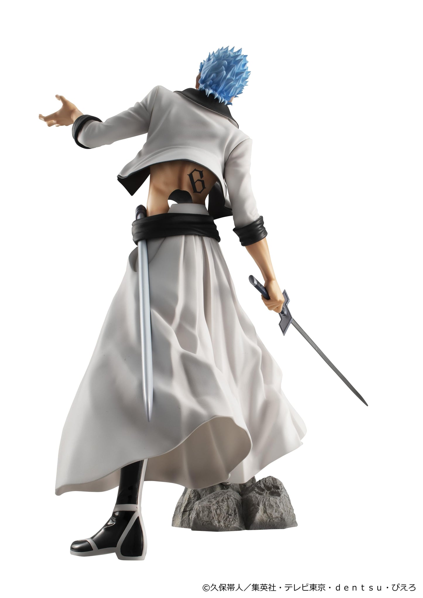 【Pre-order】BLEACH - Grimmjow Jaegerjaquez G.E.M. Series Figure (Rerun)