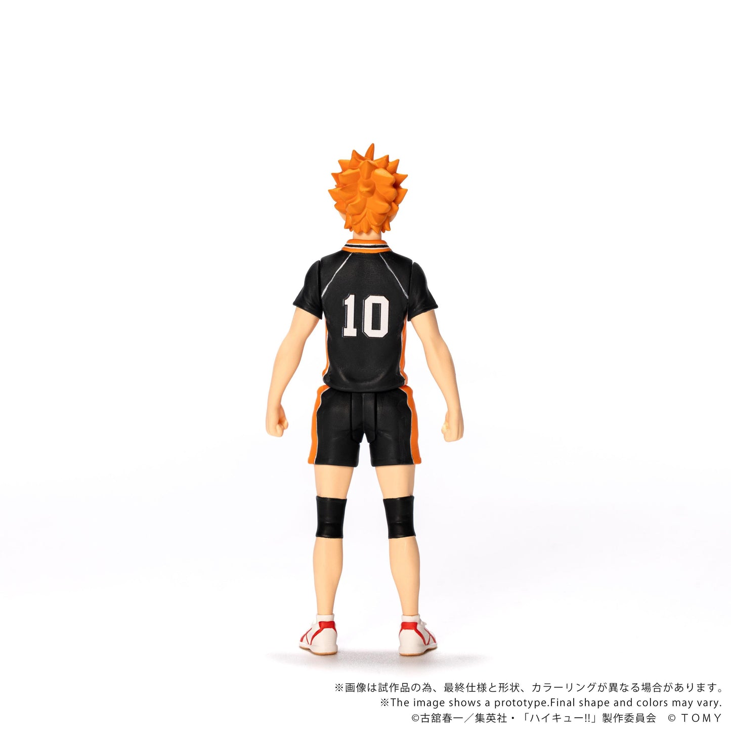 【Pre-order】HAIKYUU!! - Shoyo Hinata Figure (CK-H01 COLLEKAZARO)