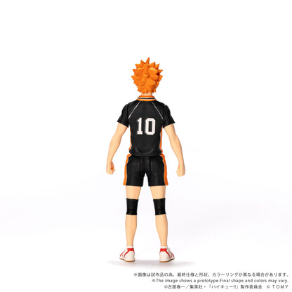 【Pre-order】HAIKYUU!! - Shoyo Hinata Figure (CK-H01 COLLEKAZARO)