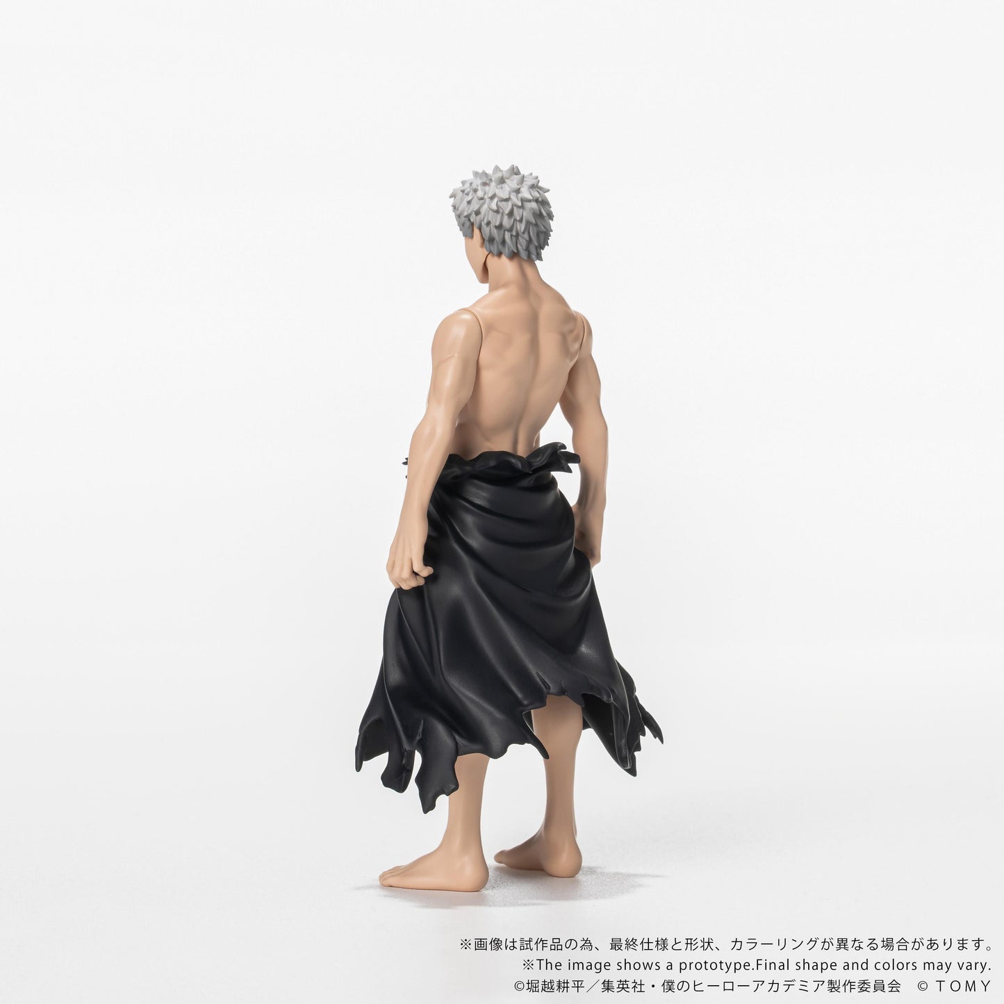 【Pre-order】My Hero Academia - All For One Figure (CK-M15 COLLEKAZARO)