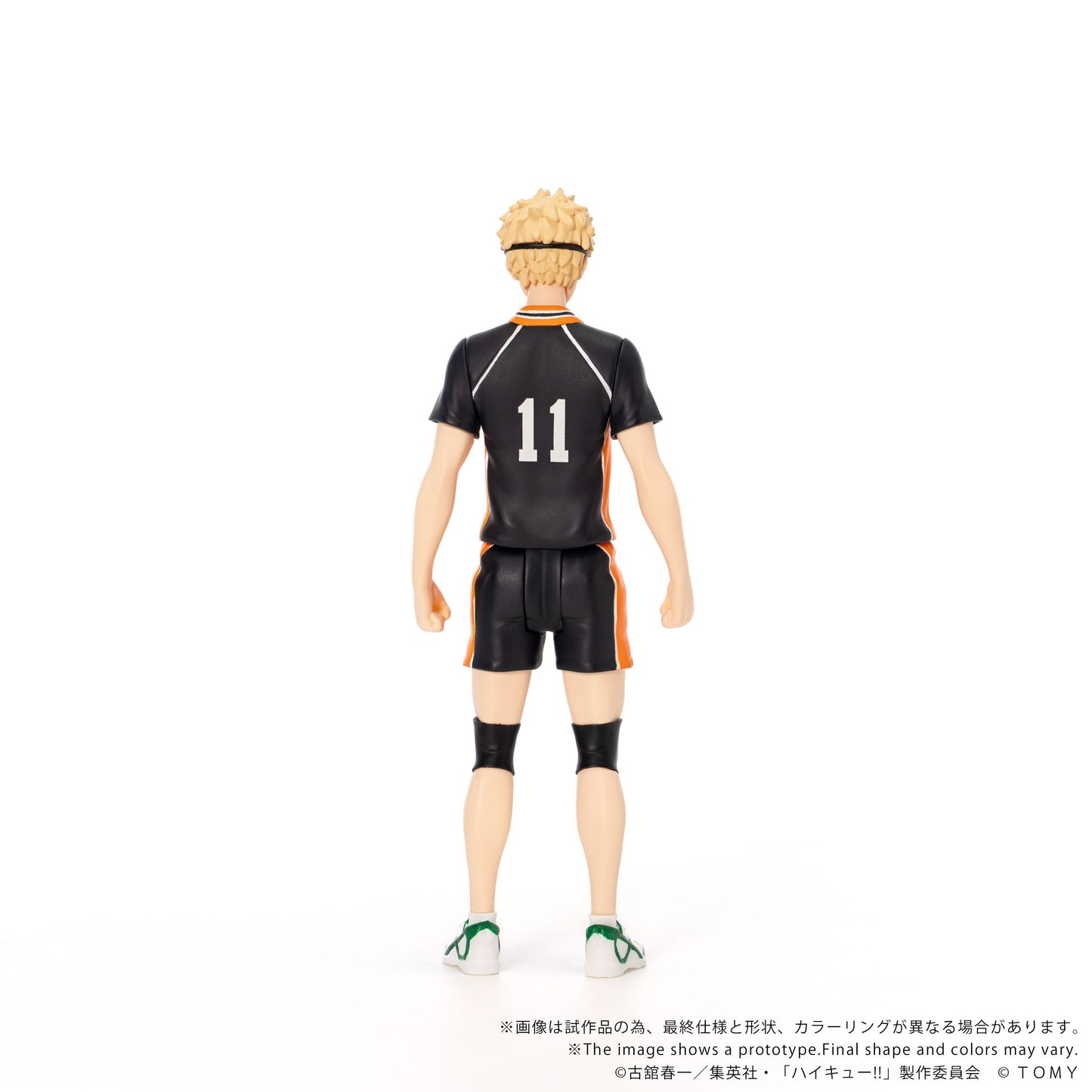 【Pre-order】Haikyu!! - Kei Tsukishima Figure (CK-H06 COLLEKAZARO)