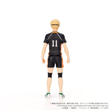 【Pre-order】Haikyu!! - Kei Tsukishima Figure (CK-H06 COLLEKAZARO)