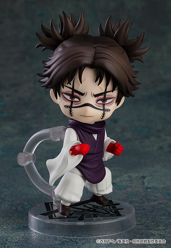 【Pre-order】Jujutsu Kaisen - Choso Nendoroid (Rerun)