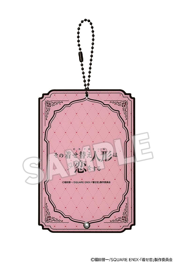 【Pre-order】My Dress-Up Darling - Marin Acrylic Card Case (Liz)