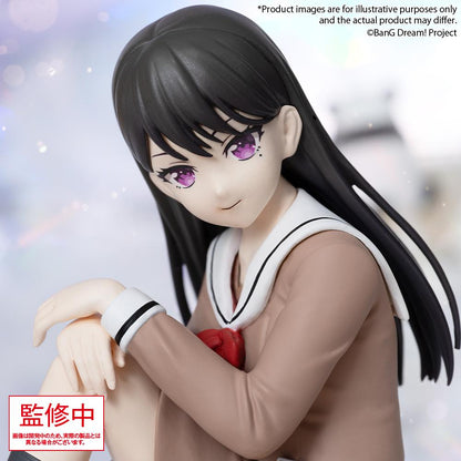 【Pre-order】BanG Dream! - Taki Shiina Premium Figure (MyGO!!!!!, School Uniform Ver.)