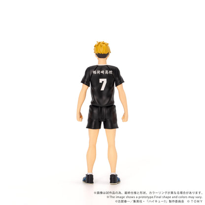 【Pre-order】Haikyu!! - Atsumu Miya Figure (CK-H09 COLLEKAZARO)