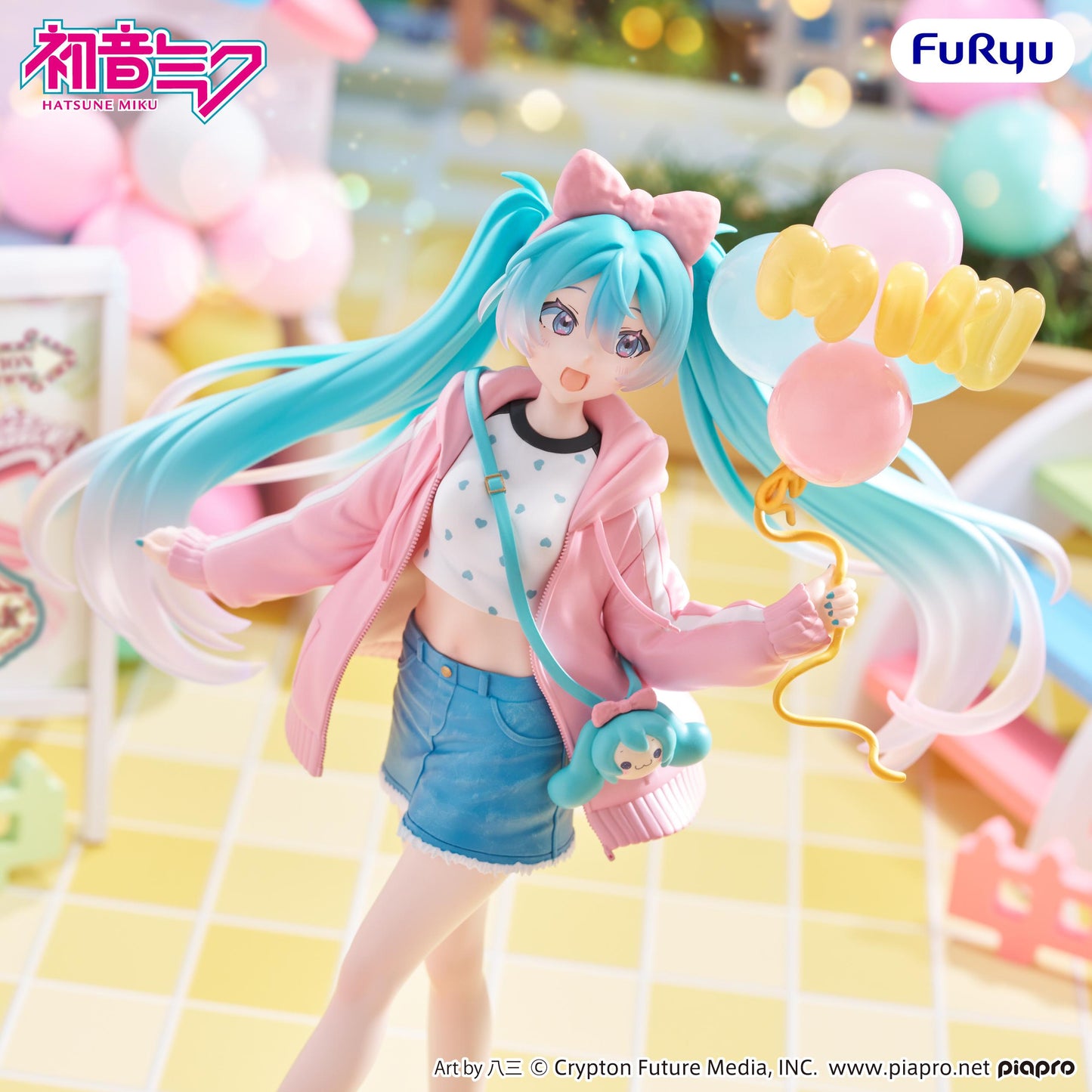 【Pre-order】Hatsune Miku - Hatsune Miku Figure (Theme Park Date ver.)