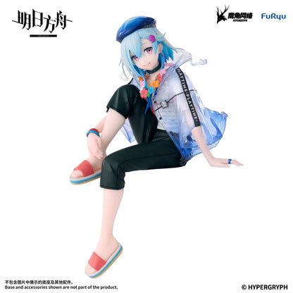【Pre-order】ARKNIGHTS - Mizuki Noodle Stopper Figure (Summer Feast ver.)