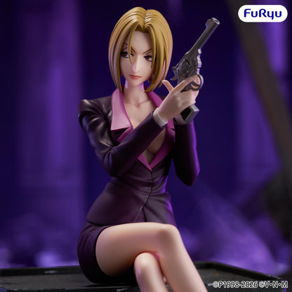 【Pre-order】HUNTER×HUNTER - Pakunoda Noodle Stopper Figure