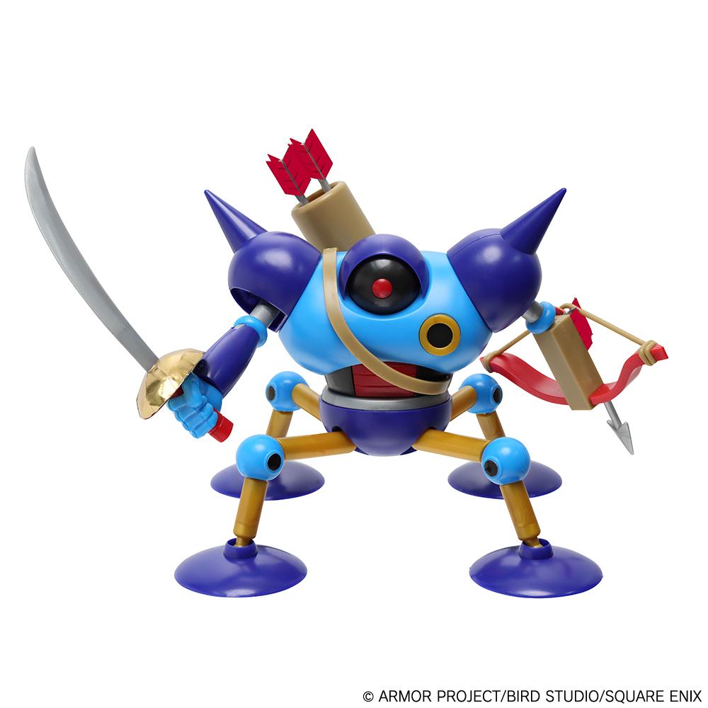 【Pre-order】Dragon Quest - Killing Machine Plastic Model Kit (Model Kits)