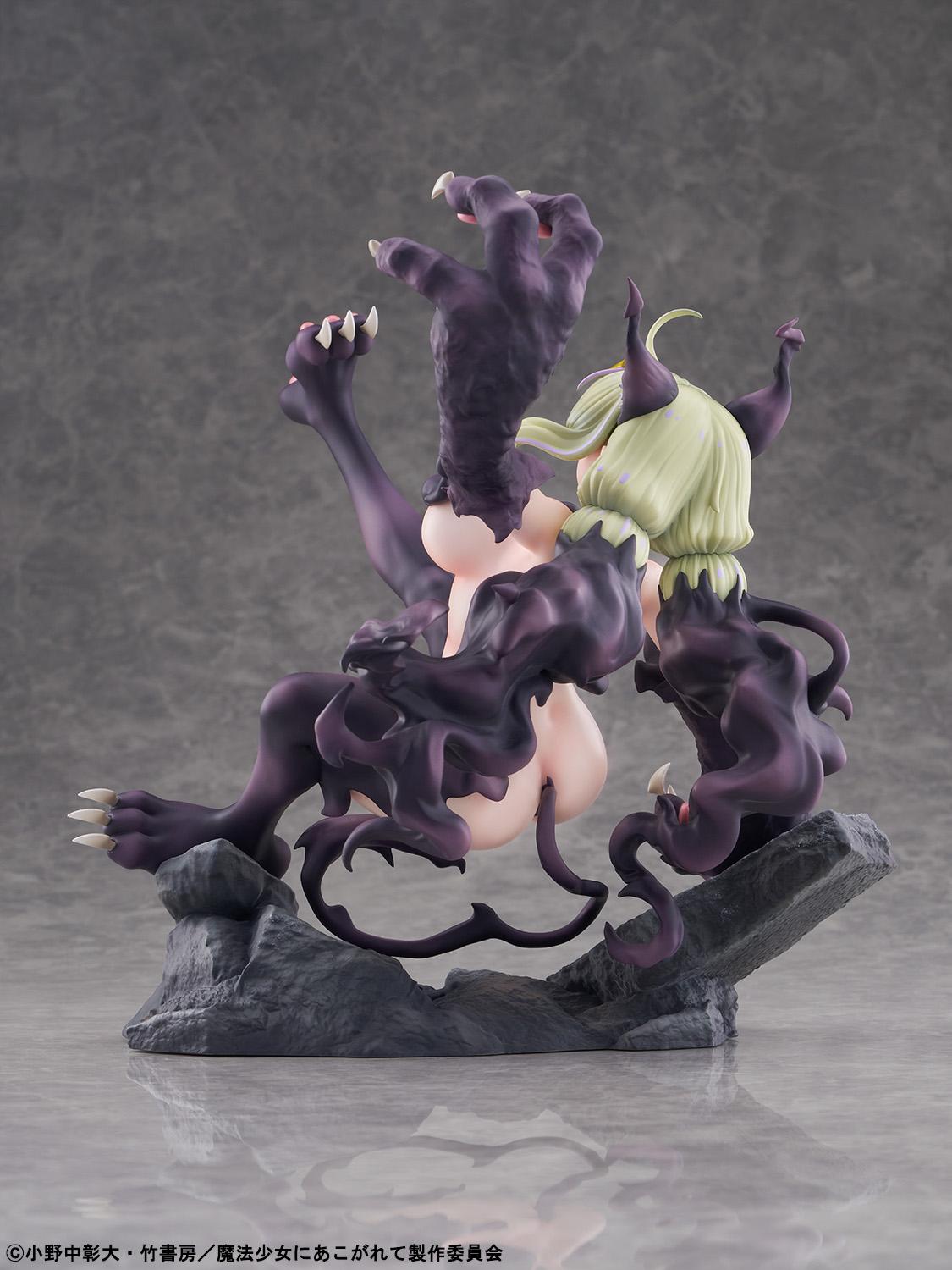【Pre-order】Gushing over Magical Girls - Leopard Figure (Seriously Mode)