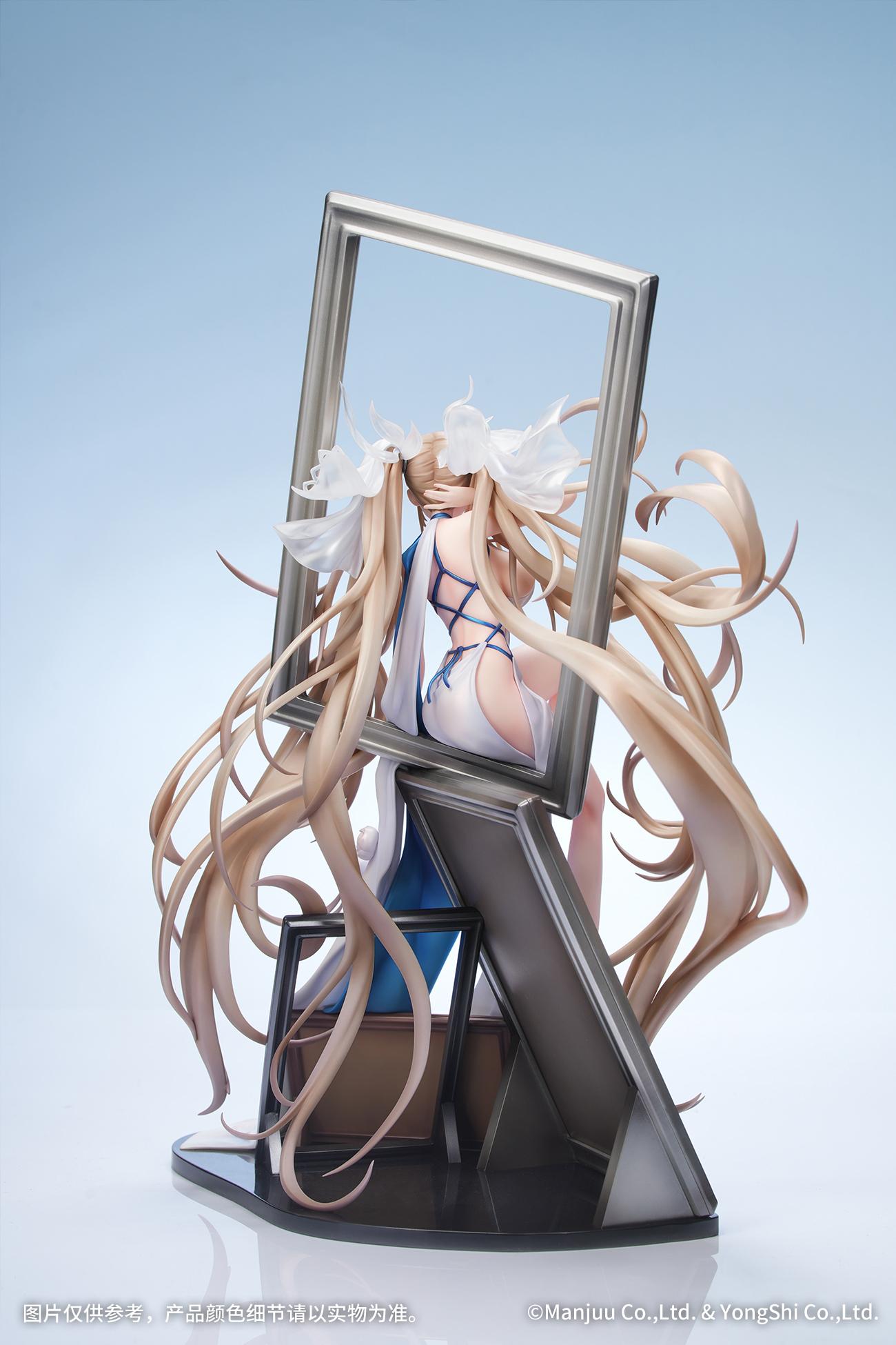 【Pre-order】Azur Lane - Formidable 1/7 Scale Figure (Anniversary Memories Ver.)