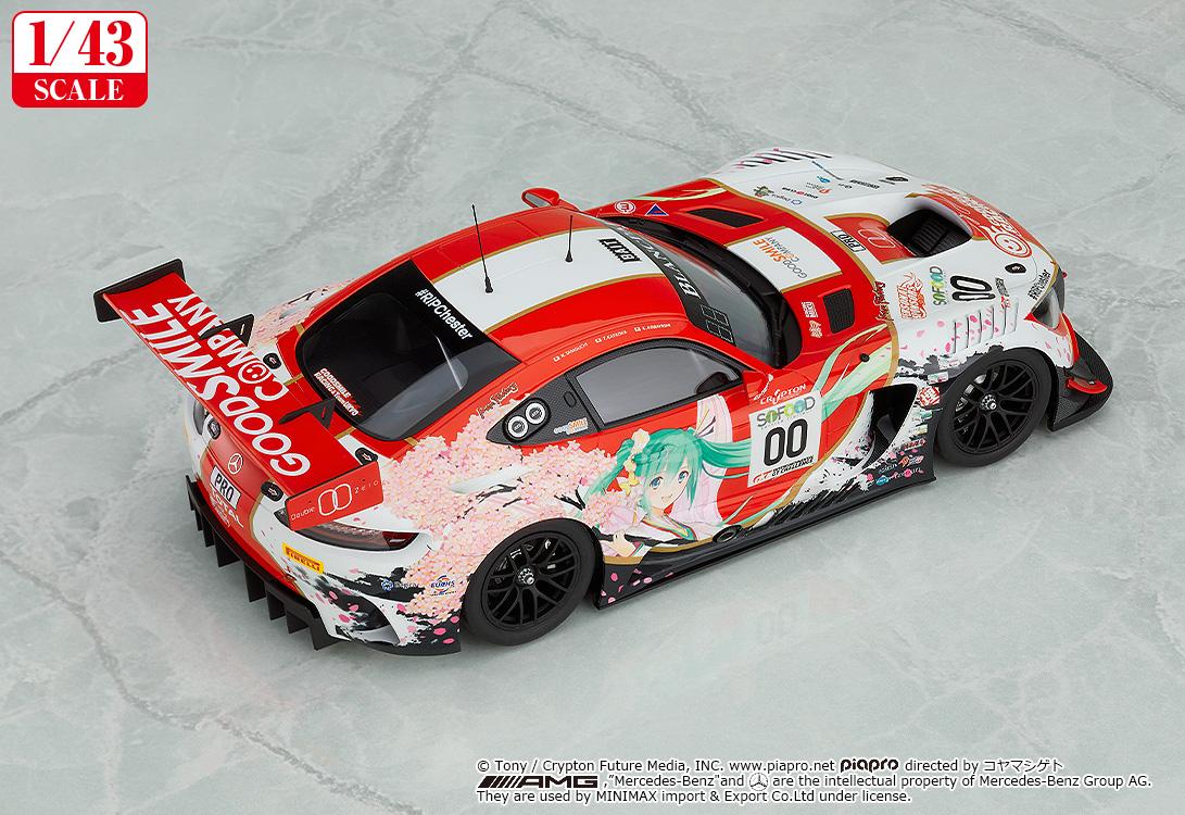 【Pre-order】Hatsune Miku GT Project - Hatsune Miku Model Kits (1/43 Good Smile; 2017 SPA24H Ver.; Rerun)