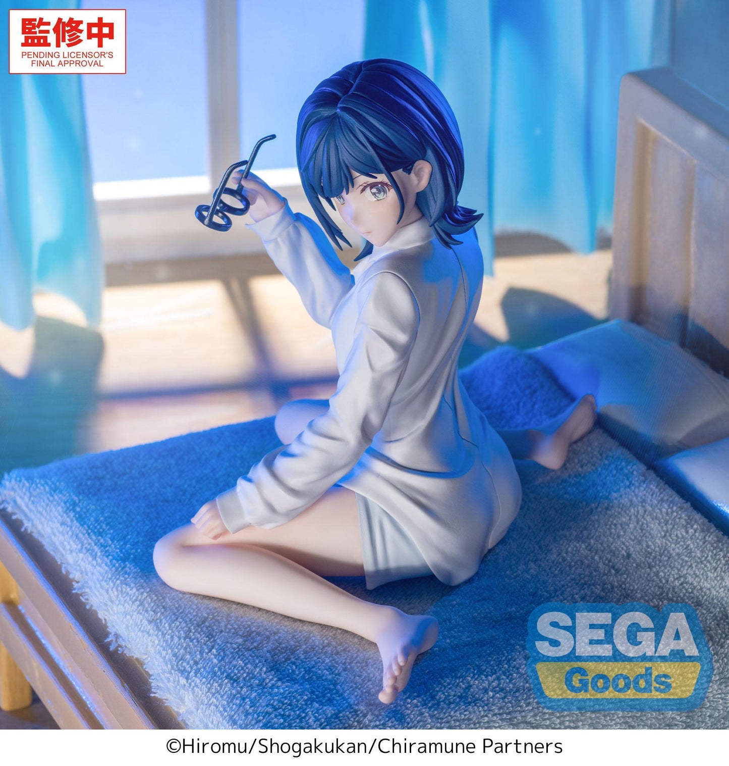 【Pre-order】Chitose Is in the Ramune Bottle - Yuzuki Nanase Figure (Yumemirize)