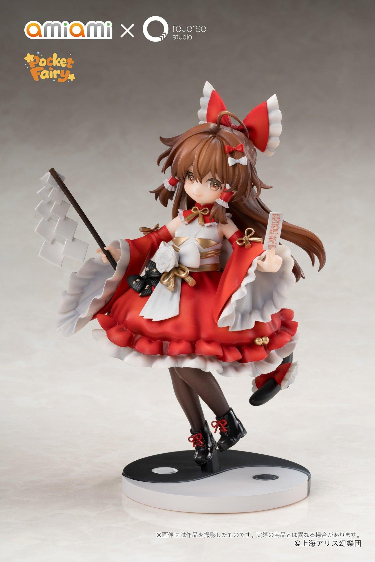 【Pre-order】Touhou Project - Reimu Hakurei & Marisa Kirisame Non Scale Figure (Reverse Palm Spirit)