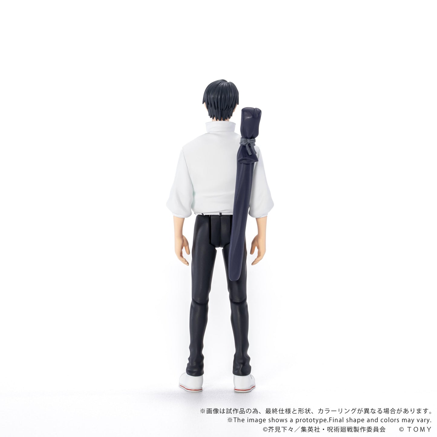 【Pre-order】Jujutsu Kaisen - Yuta Okkotsu Figure (CK-J03 COLLEKAZARO)