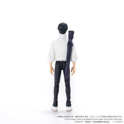 【Pre-order】Jujutsu Kaisen - Yuta Okkotsu Figure (CK-J03 COLLEKAZARO)