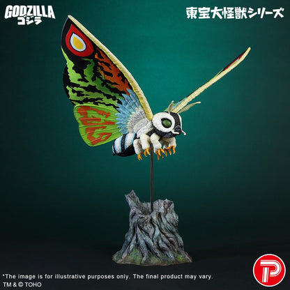 【Pre-order】TOHO - Mothra Leo Daikaiju Series