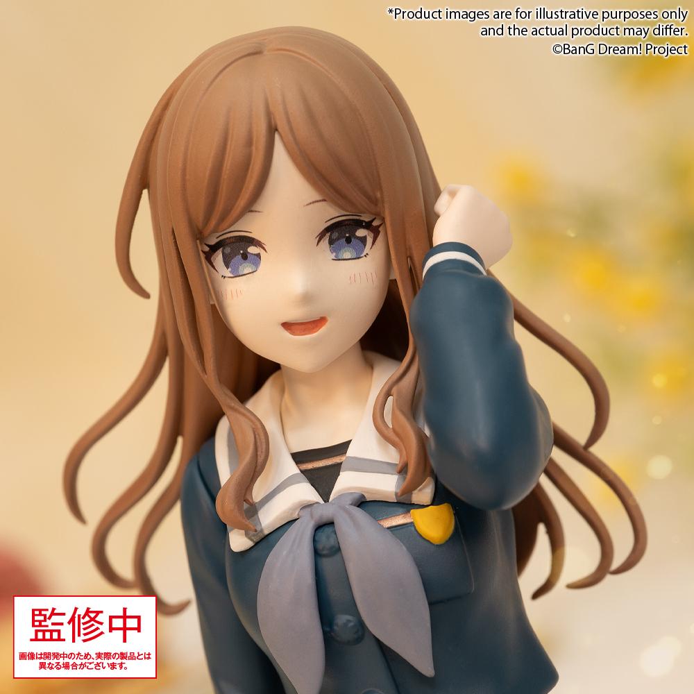 【Pre-order】BanG Dream! - Soyo Nagasaki Premium Figure (MyGO!!!!!, Uniform Ver.)