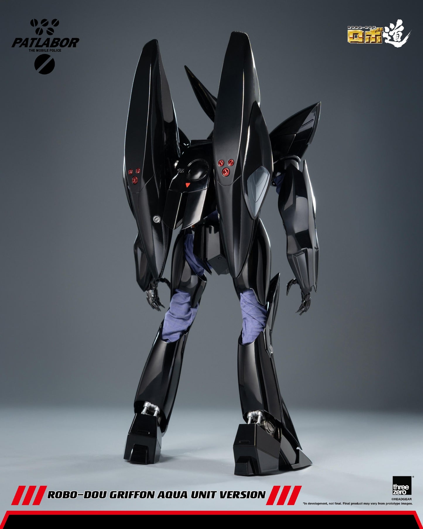 【Pre-order】Mobile Police Patlabor - Griffon ROBO-DOU (Aqua Unit Version)