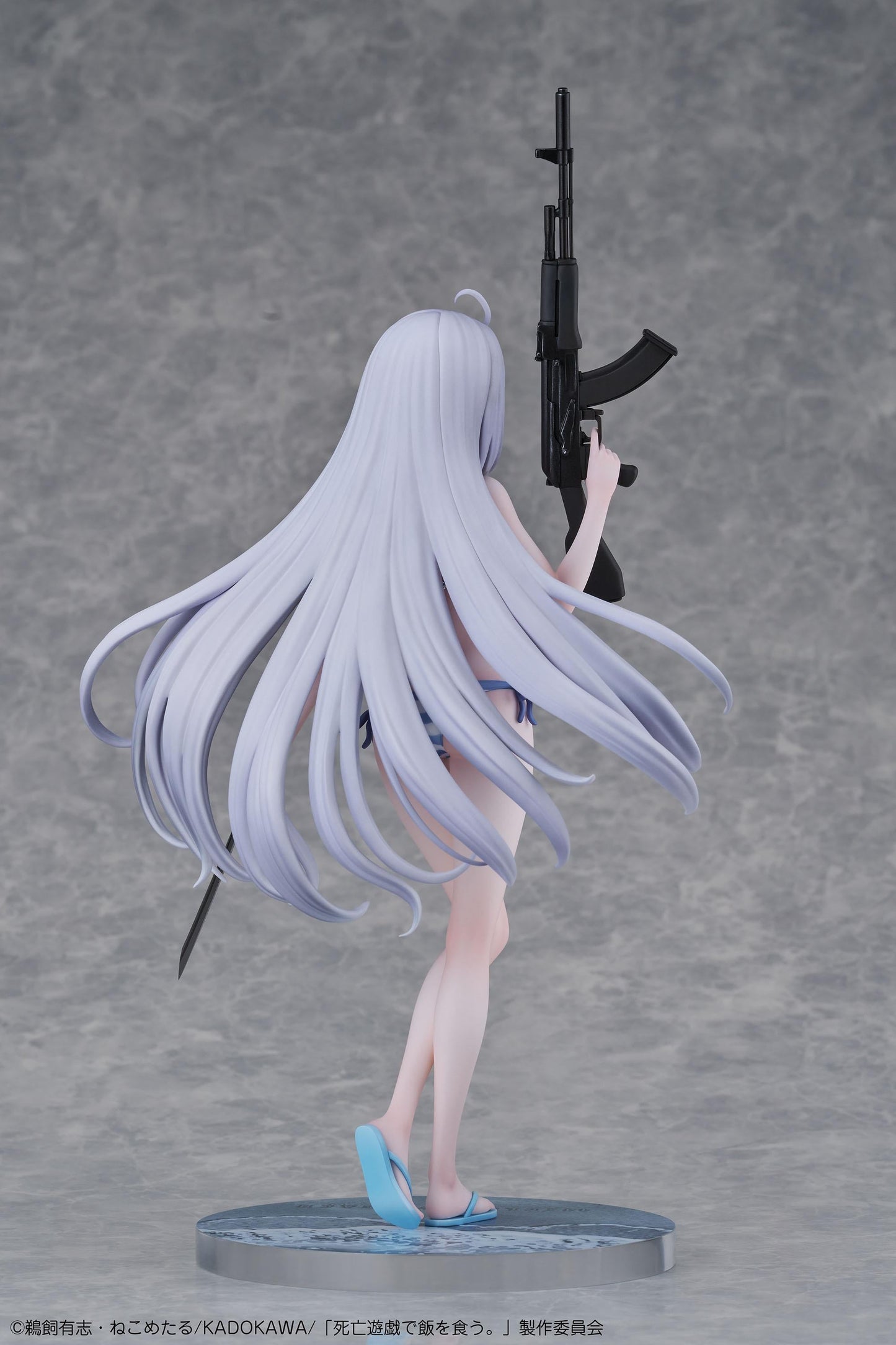 【Pre-order】Playing Death Games to Put Food on the Table - Yuki 1/7 Complete Figure