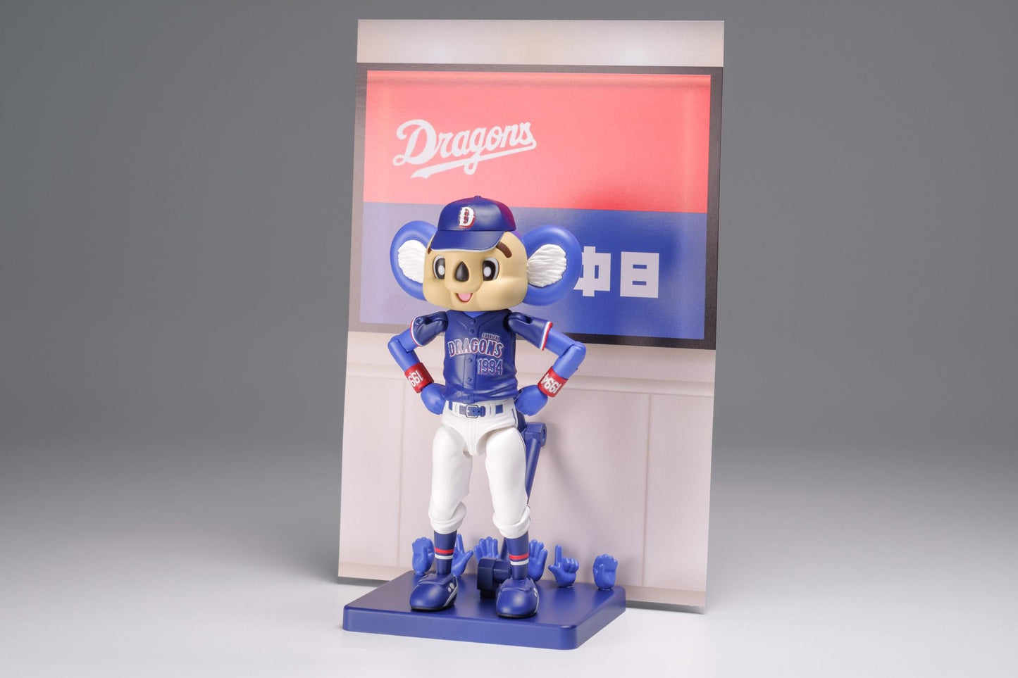 【Pre-order】NPB - Doala Model Kits (Visitor Ver.)
