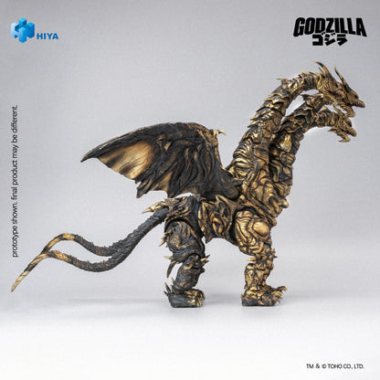 【Pre-order】Godzilla Final Wars - Keizer Ghidorah Action Figure (HIYA Exquisite Basic Series; None Scale; 10 Inch; 2004)