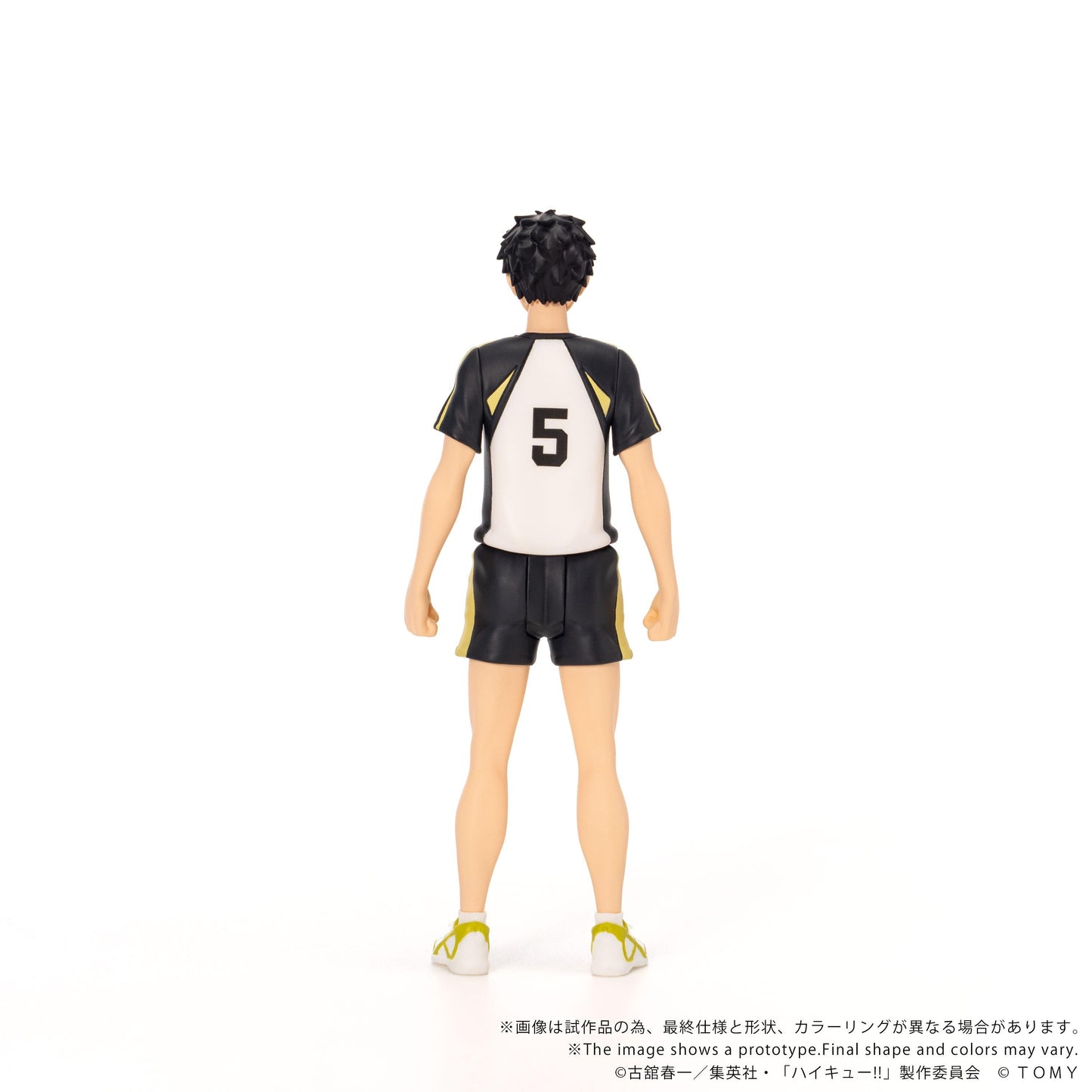 【Pre-order】Haikyu!! - Keiji Akaashi Figure (CK-H08 COLLEKAZARO)