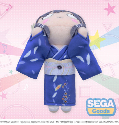 【Pre-order】Love Live! HASU NO SORA JOGAKUIN SCHOOL IDOL CLUB - Katsuragi Izumi Plush (NESOBERI (Lay-Down); Kaga Yuzen Collaboration Coordination; (S))
