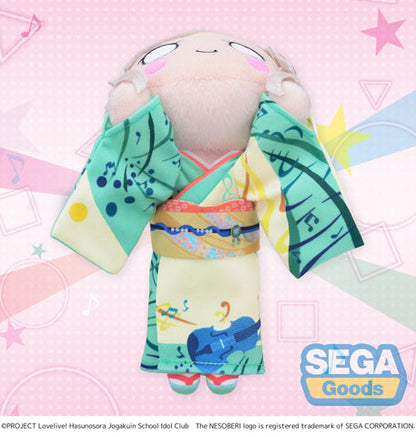 【Pre-order】Love Live! HASU NO SORA JOGAKUIN SCHOOL IDOL CLUB - Ceras Yanagida Lilienfeld Plush (NESOBERI (Lay-Down); Kaga Yuzen Collaboration Coordination; (S))