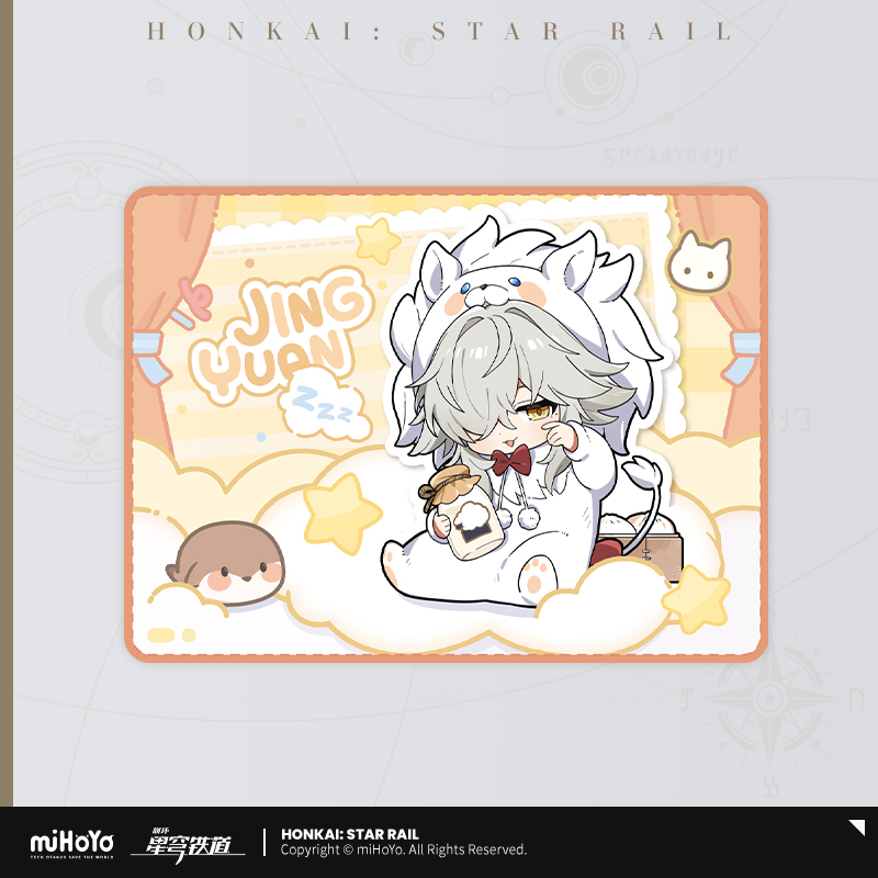 【Pre-Order】Honkai: Star Rail - Boys' Dormitory Chibi Home Collection Series Blanket