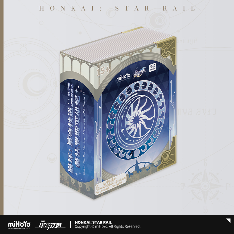【Pre-order】Honkai: Star Rail - Amphoreus' Saga of Heroes Series Stacking Toys Blind Box Ver.2