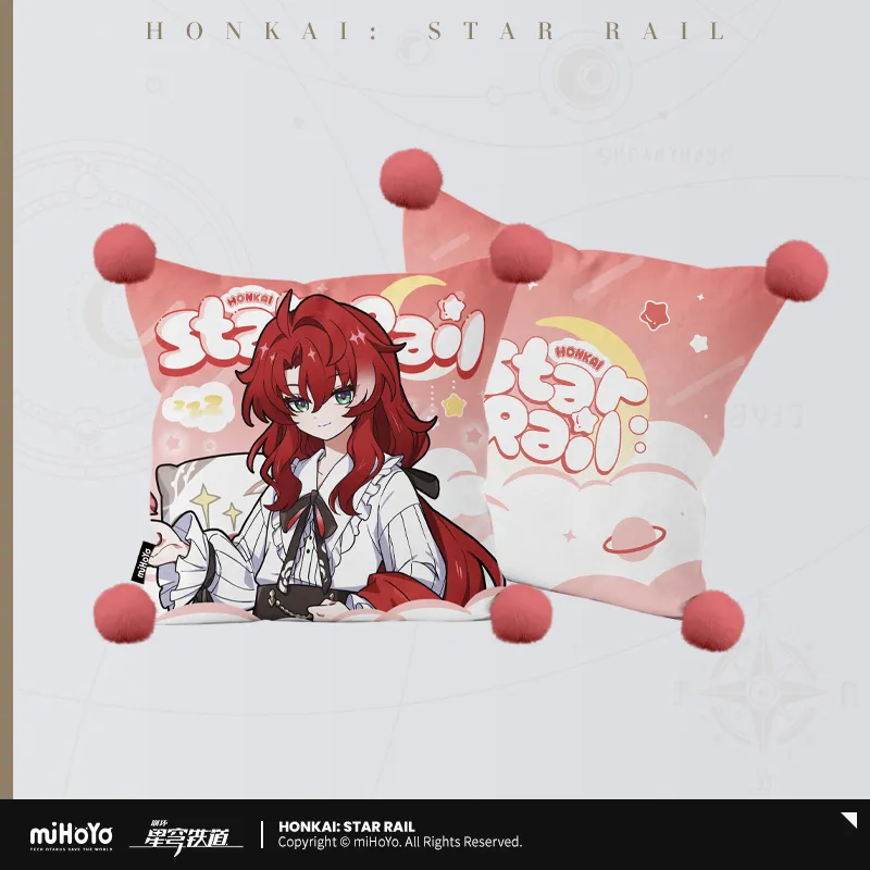 【Pre-Order】Honkai: Star Rail - Boys' Dormitory Series Throw Pillow