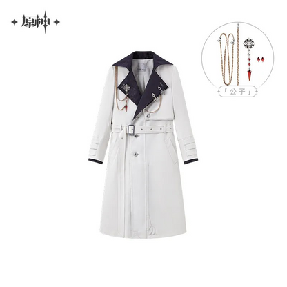 Genshin Impact - Frost And Flame Series Harbinger Trench Coat (with Brooch)