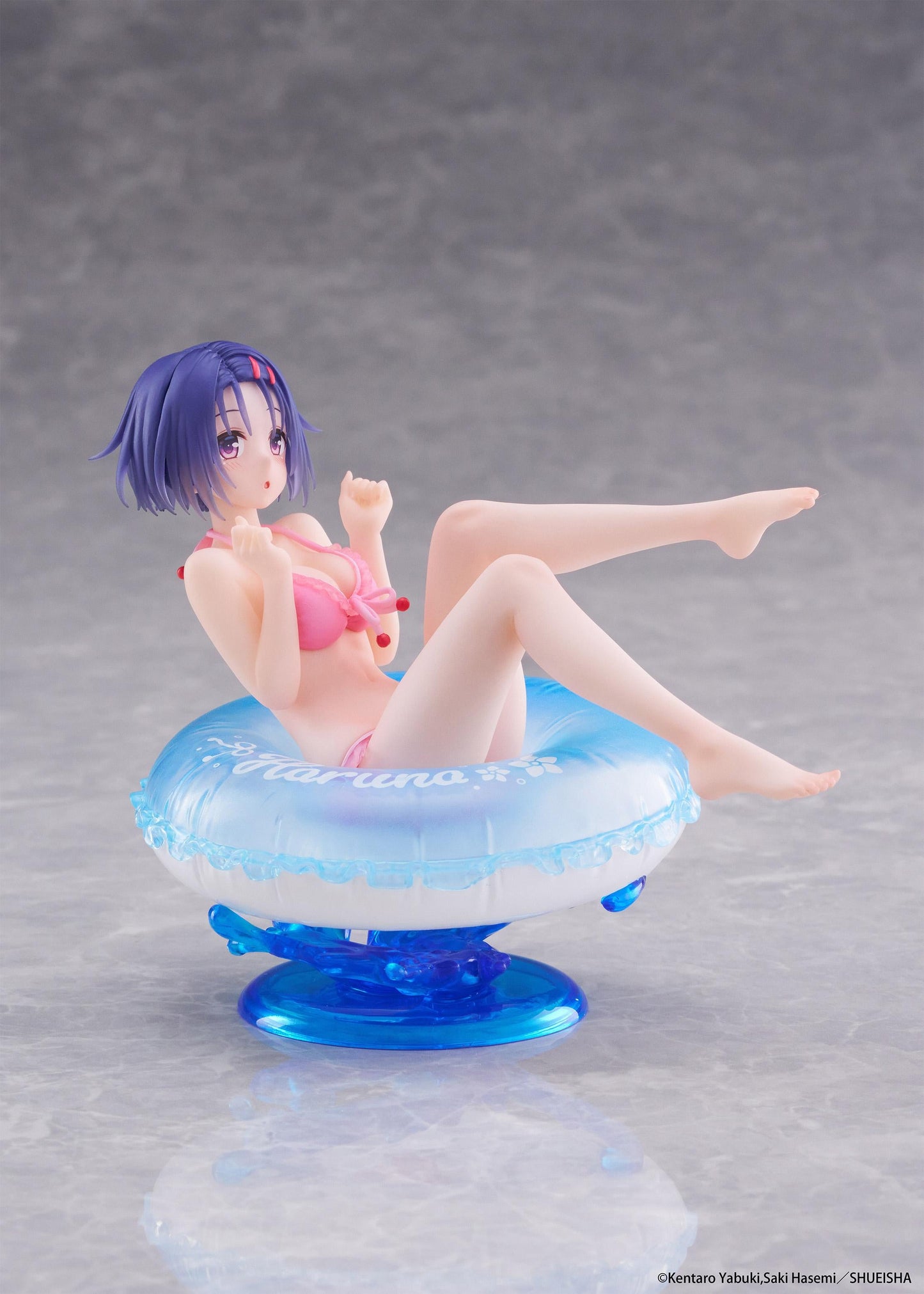 【Pre-order】To Love-Ru Darkness - Haruna Sairenji Figure (Aqua Float Girls)