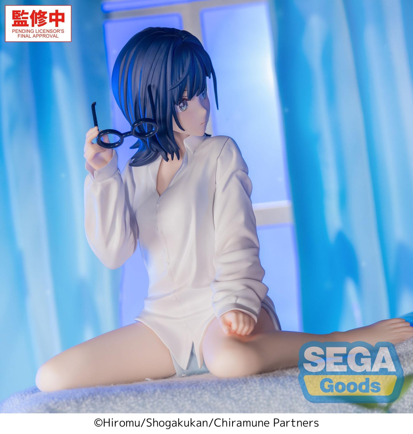 【Pre-order】Chitose Is in the Ramune Bottle - Yuzuki Nanase Figure (Yumemirize)
