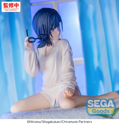 【Pre-order】Chitose Is in the Ramune Bottle - Yuzuki Nanase Figure (Yumemirize)