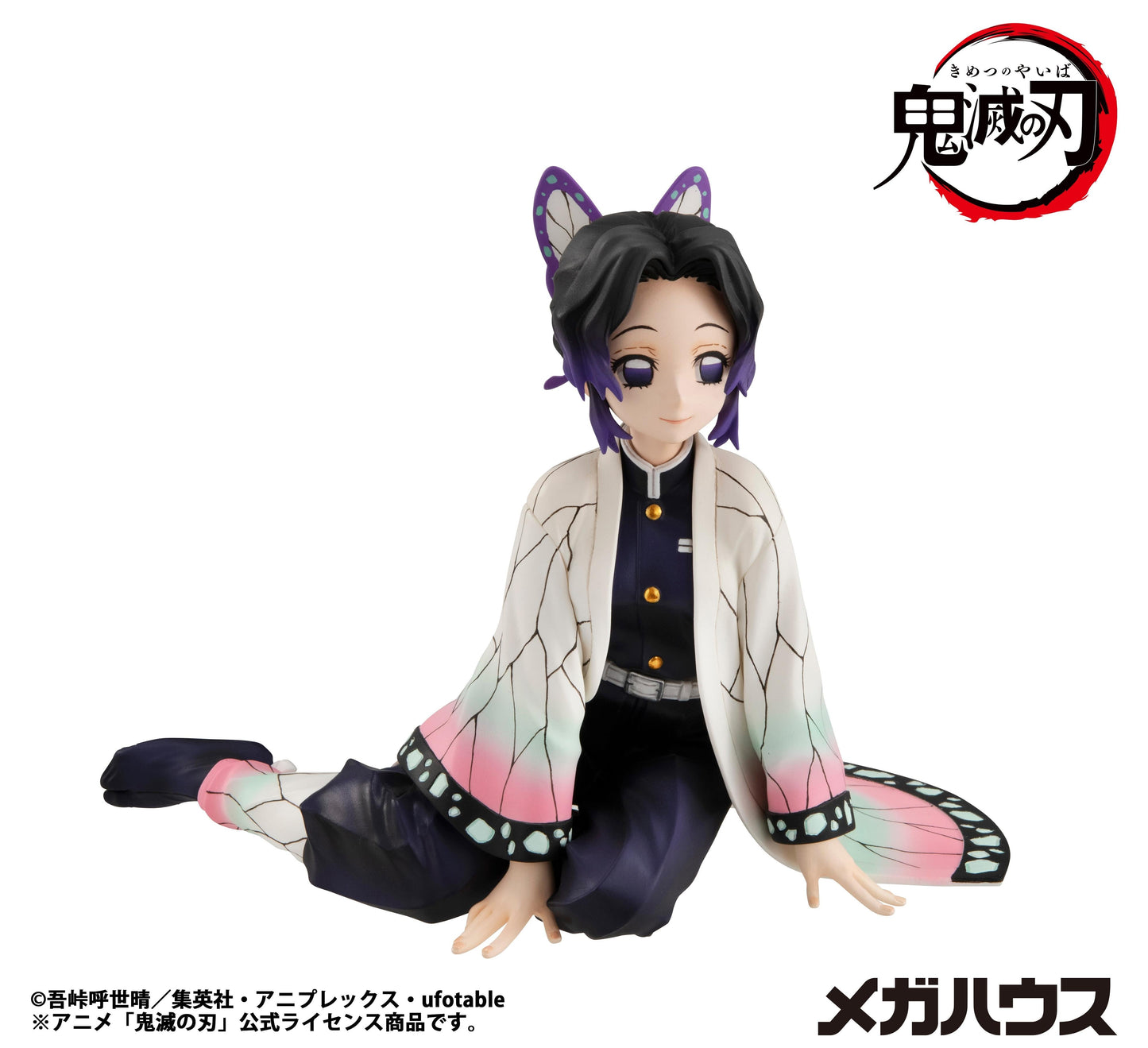 【Pre-order】Demon Slayer:Kimetsu no Yaiba - Shinobu san G.E.M. Series Palm size Figure (Rerun)