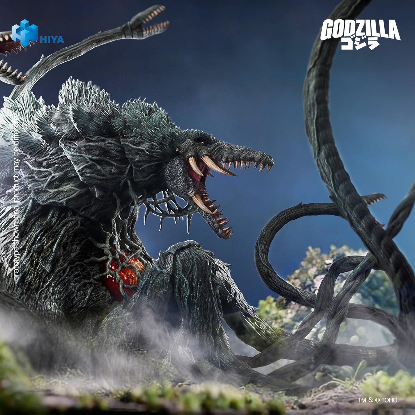 【Pre-order】Godzilla vs. Biollante - Biollante Action Figure (HIYA Exquisite Basic Series; None Scale; 7.9 Inch; 1989)